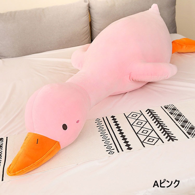 【急速出荷】160cm ぬいぐるみ 大きい 抱き枕 動物 かわいい ふわふわ プレゼント おもちゃ お祝い 子供 もちもち お誕生日 赤ちゃん ギフト 女の子男の子 クッション