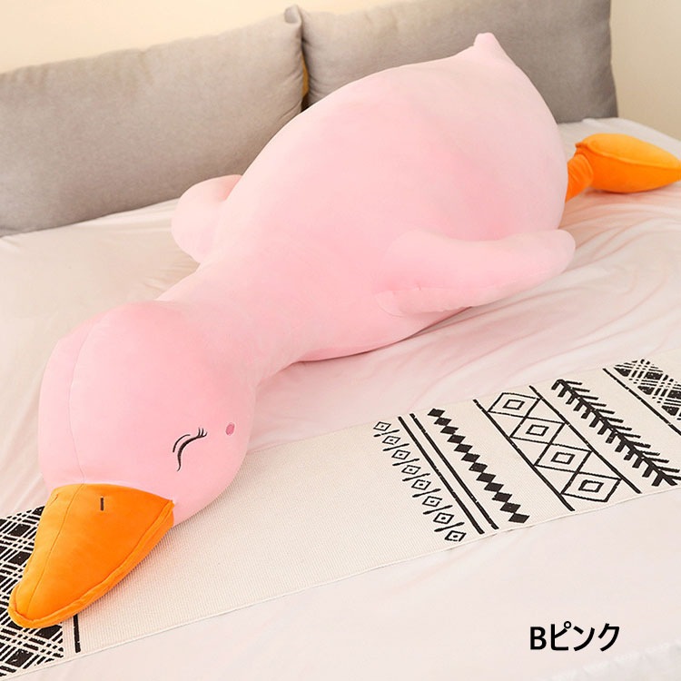 【急速出荷】160cm ぬいぐるみ 大きい 抱き枕 動物 かわいい ふわふわ プレゼント おもちゃ お祝い 子供 もちもち お誕生日 赤ちゃん ギフト 女の子男の子 クッション