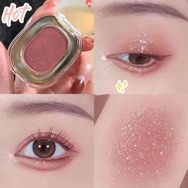 GW特別価格　コスメまとめ売り コフレセット 海外コスメ BYSとMODEL COLORS 5点セット アイ