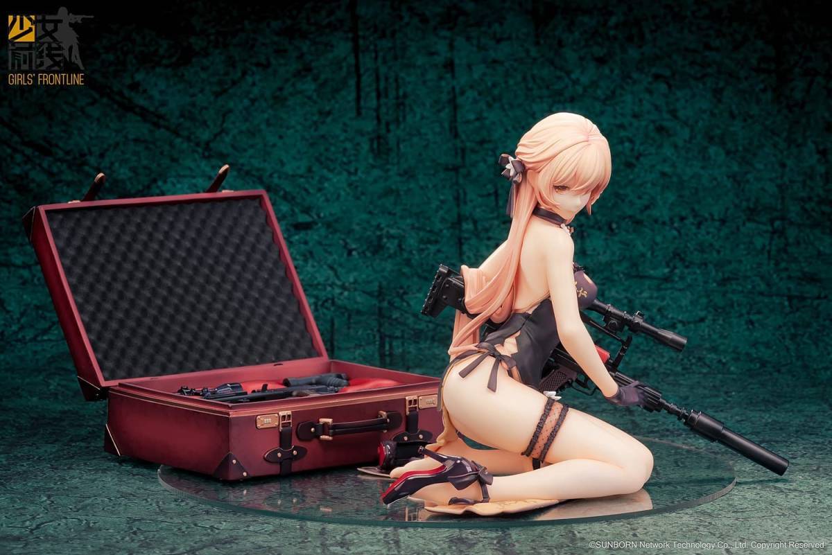 Reverse Studio Ots-14 紫雨心 重傷Ver. 1/8スケール フィギュア_2