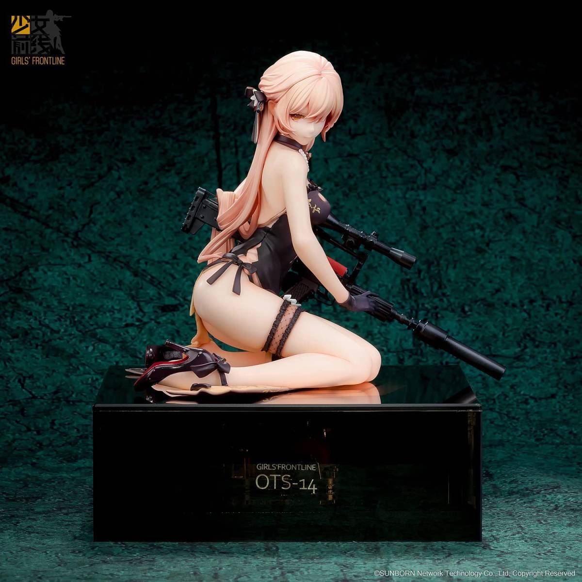Reverse Studio Ots-14 紫雨心 重傷Ver. 1/8スケール フィギュア_5