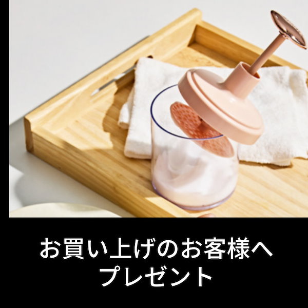Qoo10] CHICSKIN 6in1 エンザイム ウォッシュパウダー
