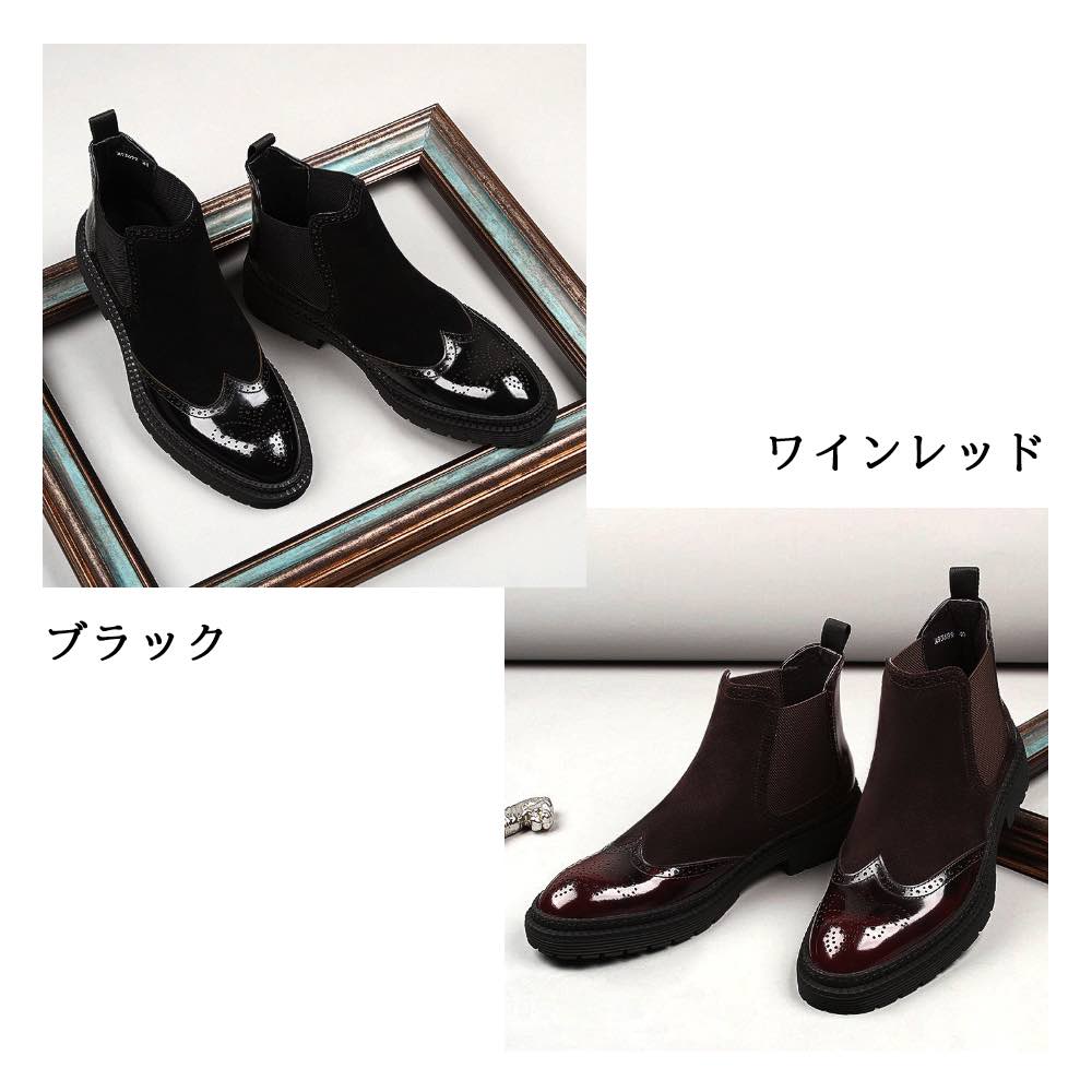 黒 スエード ハイカットブーツ Timberland 黒 スエード ハイカット