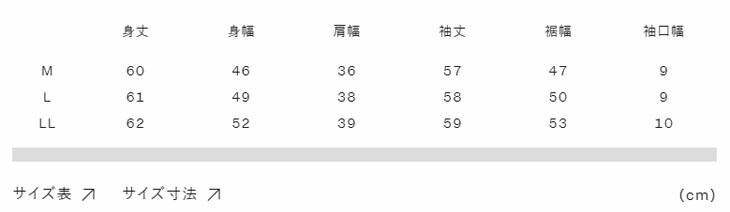 長袖 モックネックシャツ レディース ゴルフウェア ソルケア モックシャツ 遮熱 UVケア(UPF50＋) 暑さ対策 吸汗速乾 通気性 女性用 ゴルフシャツ トップス 長そで/AFS9265V9_7
