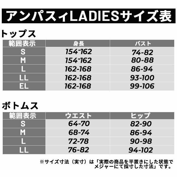 長袖 モックネックシャツ レディース ゴルフウェア ソルケア モックシャツ 遮熱 UVケア(UPF50＋) 暑さ対策 吸汗速乾 通気性 女性用 ゴルフシャツ トップス 長そで/AFS9265V9_8