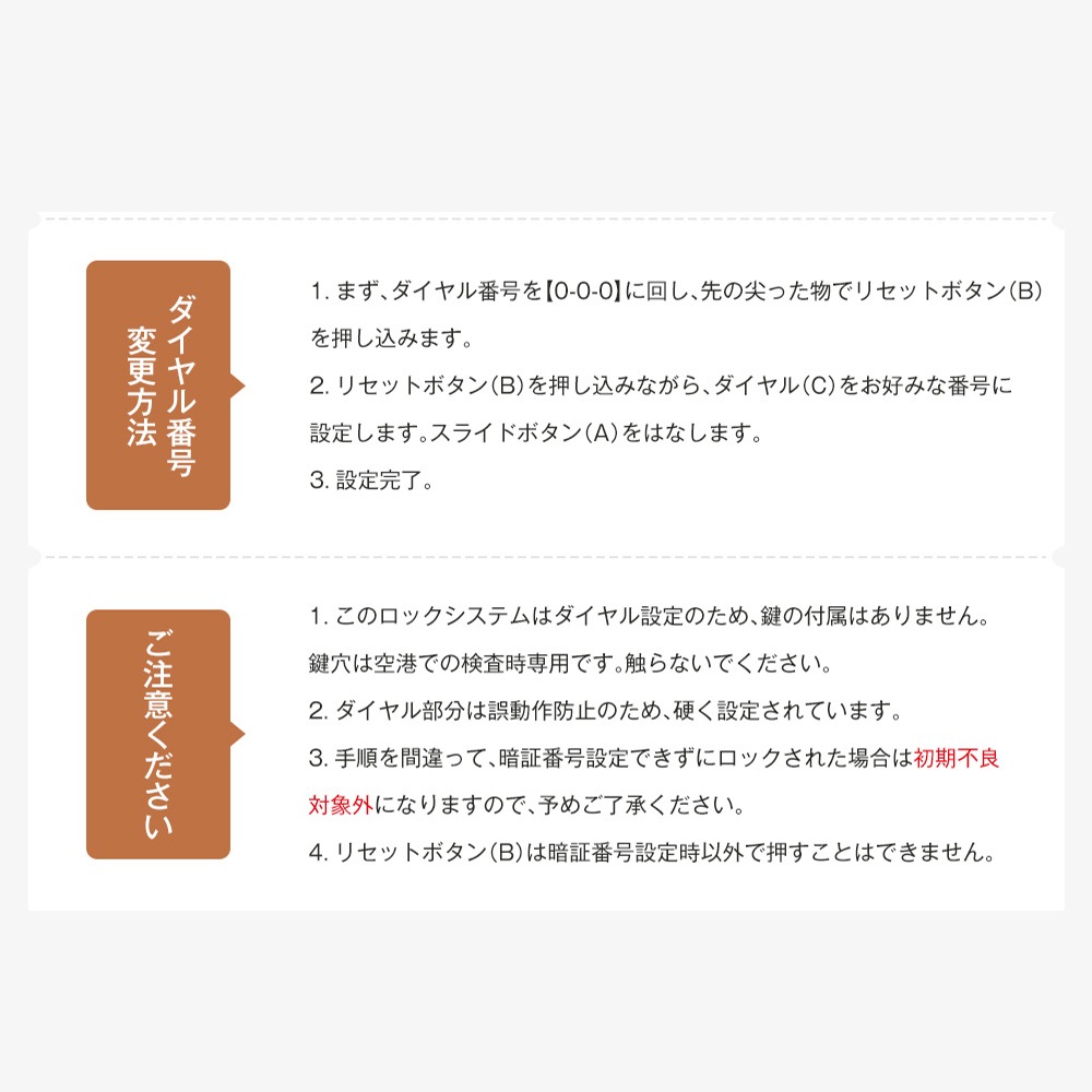 【2点購入で150OFF】【夏日限り激安SALE】スーツケース Mサイズ USBポート付き キャリーケース ストッパー付き カップホルダー付き フック式底足 3日~7日 大容量 超軽量 軽い おしゃれ