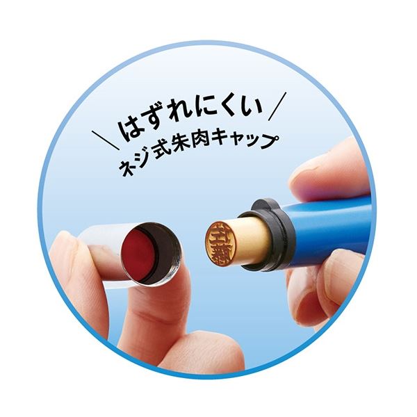 (まとめ) シヤチハタ 印鑑ケース シュティック ベイクドイエロー CPS-A3 1個 (×5セット) (まとめ) シヤチハタ 印鑑ケース シュティック ベイクドイエロー CPS-A3 1個 (×5セット)