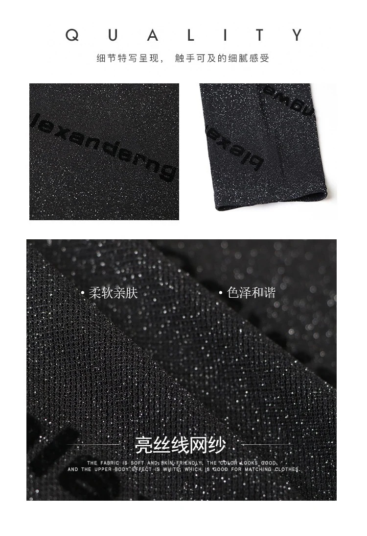 【急速出荷】 スカート春新作文字体型カバーメッシュTシャツゆったりミドル丈薄手ワンピース_4