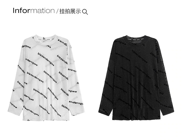 【急速出荷】 スカート春新作文字体型カバーメッシュTシャツゆったりミドル丈薄手ワンピース_6
