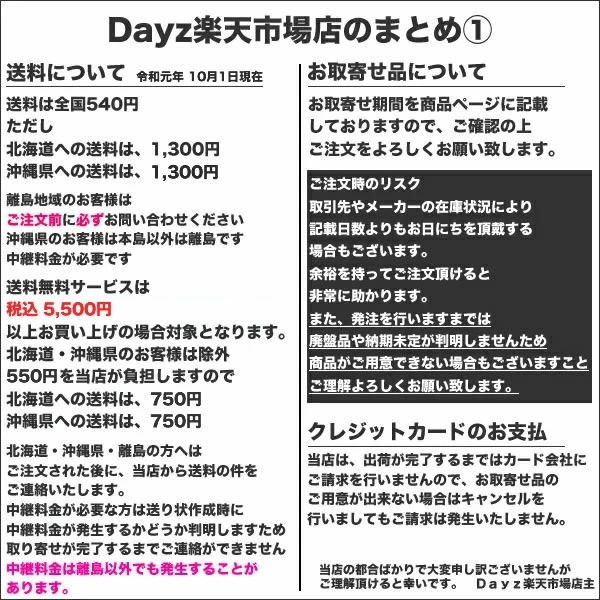 アイビル プロトリマー AT-15G06プロ仕様トリマー_3