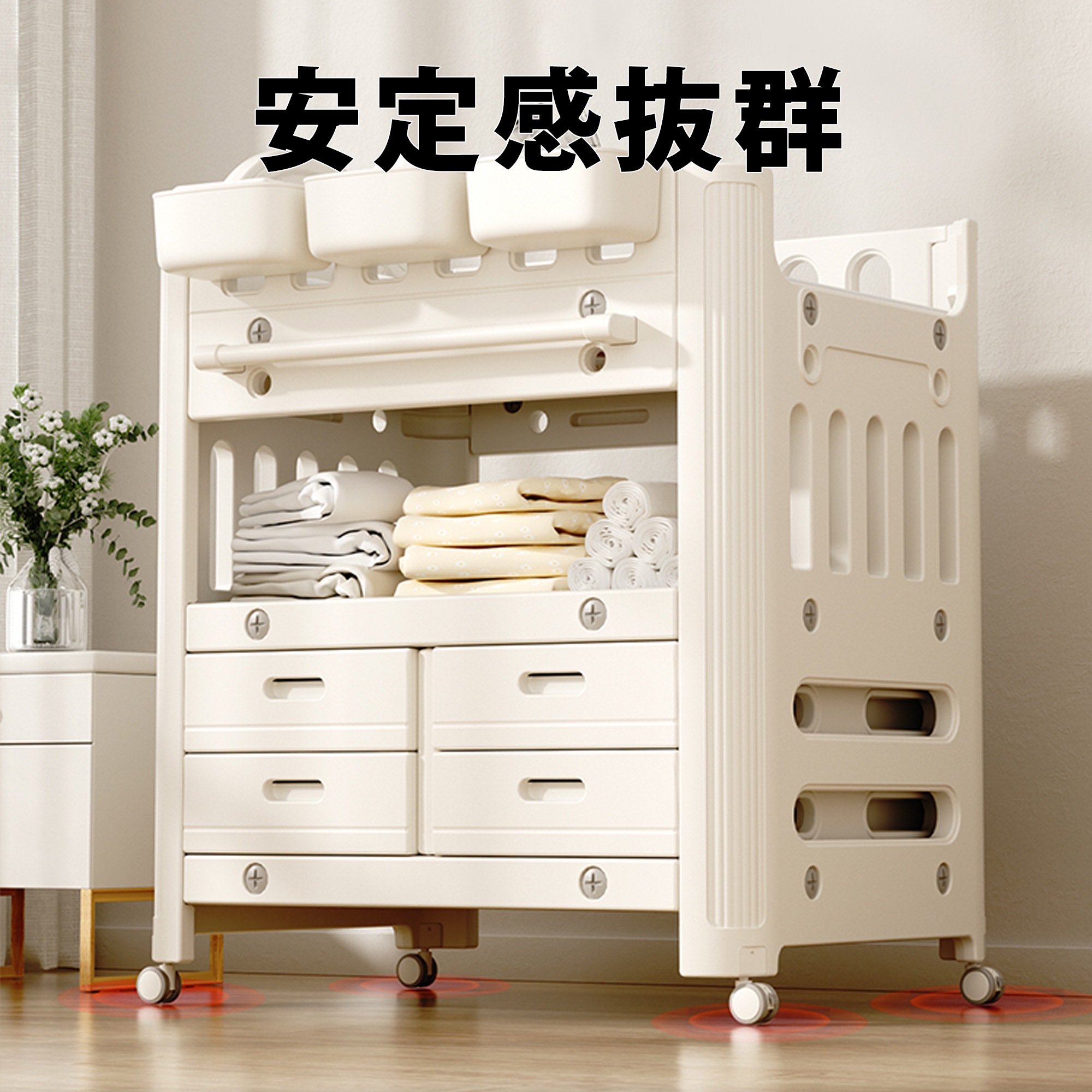 235】おむつ交換台 ワイドタイプ おむつ替え台 マットなし 引き出し 