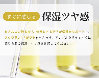 Qoo10] リジュラン 【公式】 ゴールドセット PDRN デュ : スキンケア