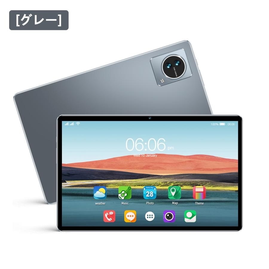 タブレット PC 本体 10インチ Android13 新品 Wi-Fiモデル 8GB+128GB 安い IPS液晶 軽量 人気2024 安い お歳暮 プレゼント_2