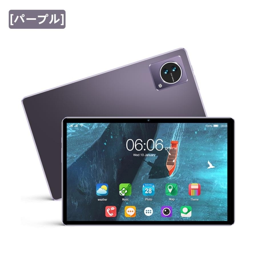 タブレット PC 本体 10インチ Android13 新品 Wi-Fiモデル 8GB+128GB 安い IPS液晶 軽量 人気2024 安い お歳暮 プレゼント_3