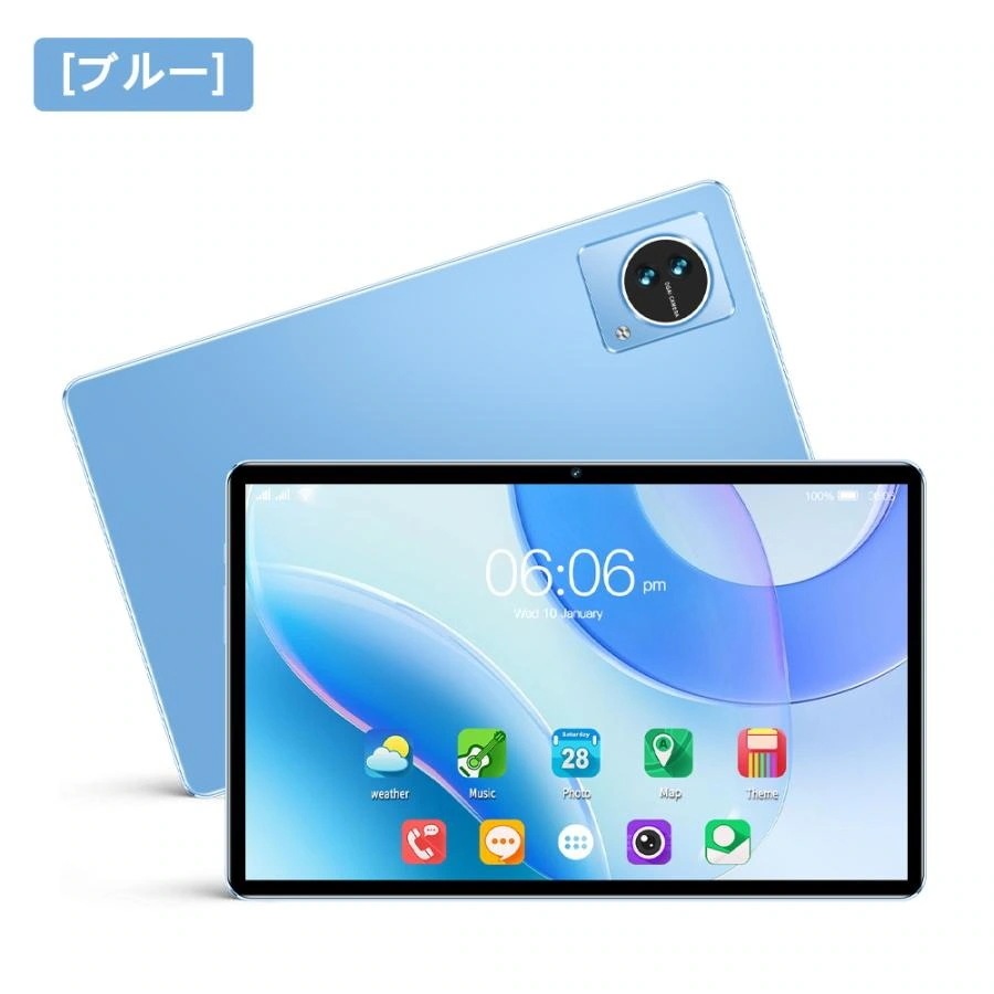 タブレット PC 本体 10インチ Android13 新品 Wi-Fiモデル 8GB+128GB 安い IPS液晶 軽量 人気2024 安い お歳暮 プレゼント_4