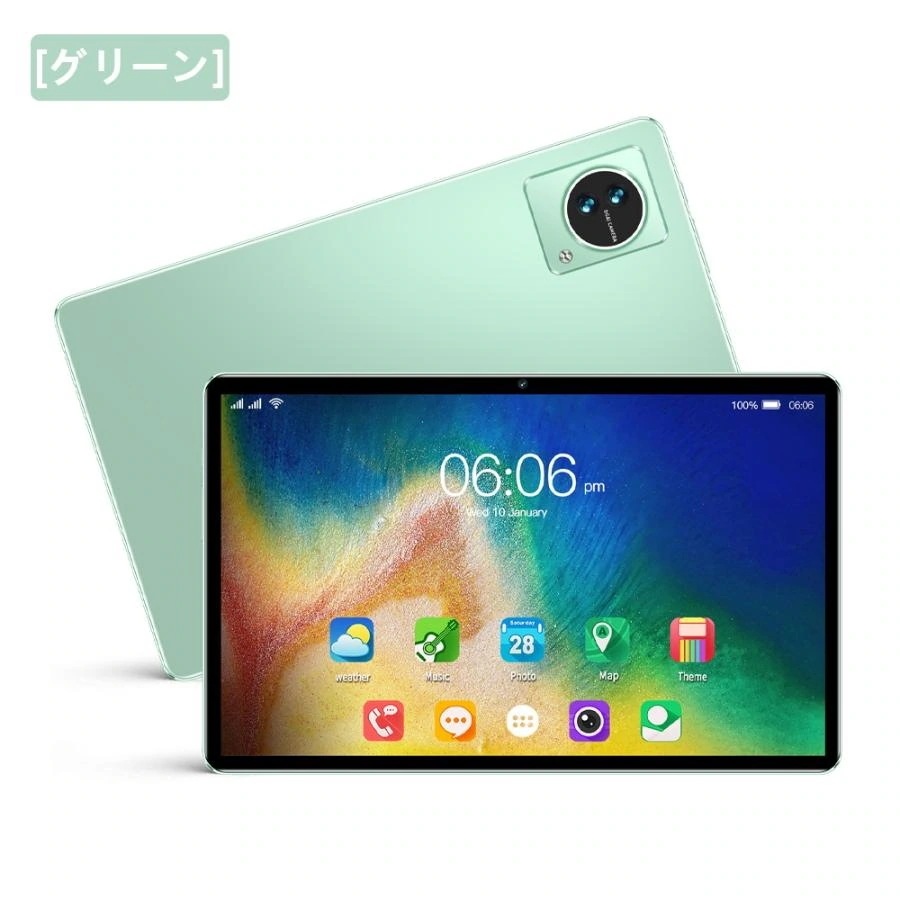 タブレット PC 本体 10インチ Android13 新品 Wi-Fiモデル 8GB+128GB 安い IPS液晶 軽量 人気2024 安い お歳暮 プレゼント_5