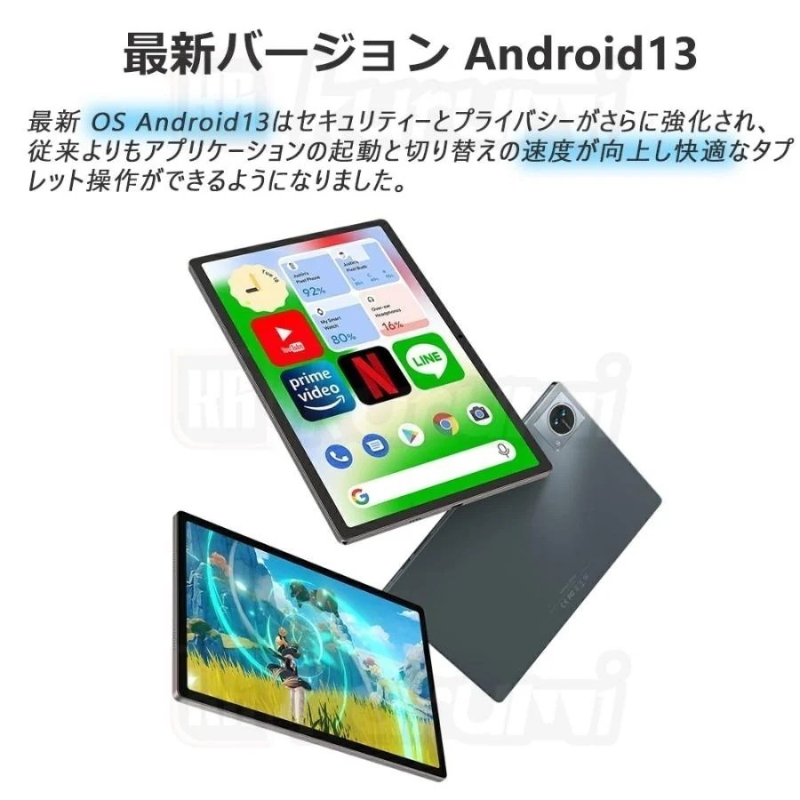 タブレット PC 本体 10インチ Android13 新品 Wi-Fiモデル 8GB+128GB 安い IPS液晶 軽量 人気2024 安い お歳暮 プレゼント_10