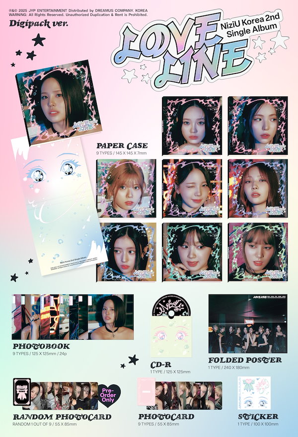 JANG YEOJUN 特典会参加券 ktown4u.com : Singles 2023.08 Type J (Cover : HAN YU JIN