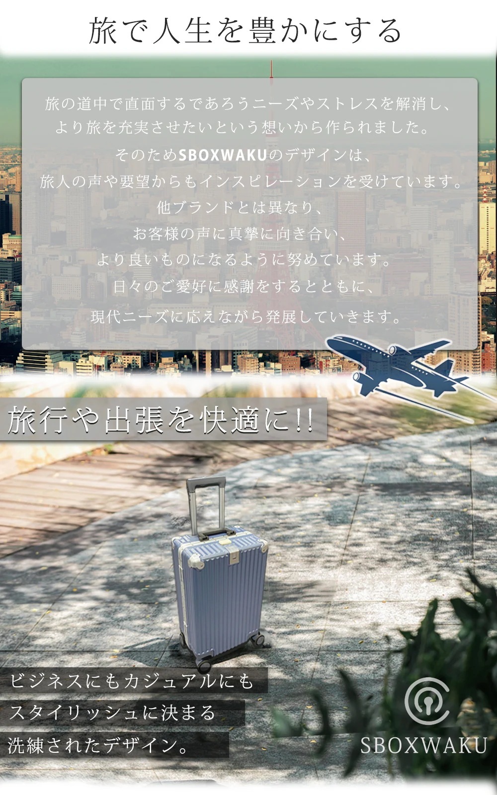 スーツケース Sサイズ 20インチ usbポート付き カップホルダー TSAロック機内持ち込み かわいい ダブルキャスター 静音 小型 拡張 大容量 おしゃれ 旅行かばん キャリーケー スーツケース Sサイズ 20インチ usbポート付き カップホルダー TSAロック機内持ち込み かわいい ダブルキャスター 静音 小型 拡張 大容量 おしゃれ 旅行かばん キャリーケー