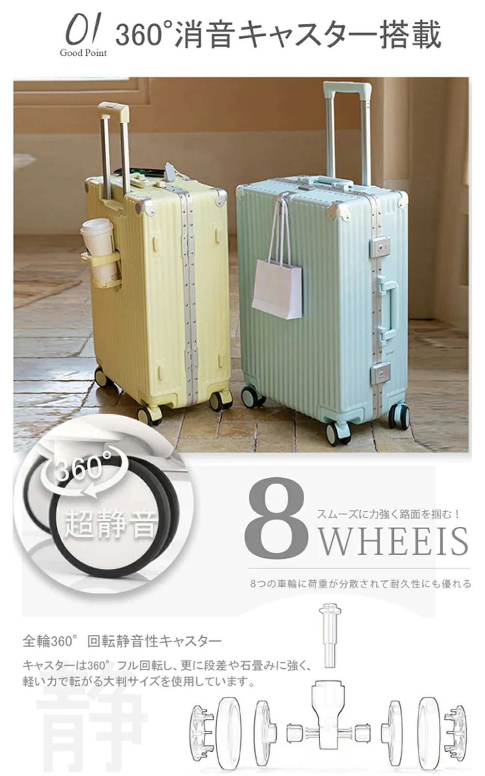 スーツケース Sサイズ 20インチ usbポート付き カップホルダー TSAロック機内持ち込み かわいい ダブルキャスター 静音 小型 拡張 大容量 おしゃれ 旅行かばん キャリーケー スーツケース Sサイズ 20インチ usbポート付き カップホルダー TSAロック機内持ち込み かわいい ダブルキャスター 静音 小型 拡張 大容量 おしゃれ 旅行かばん キャリーケー