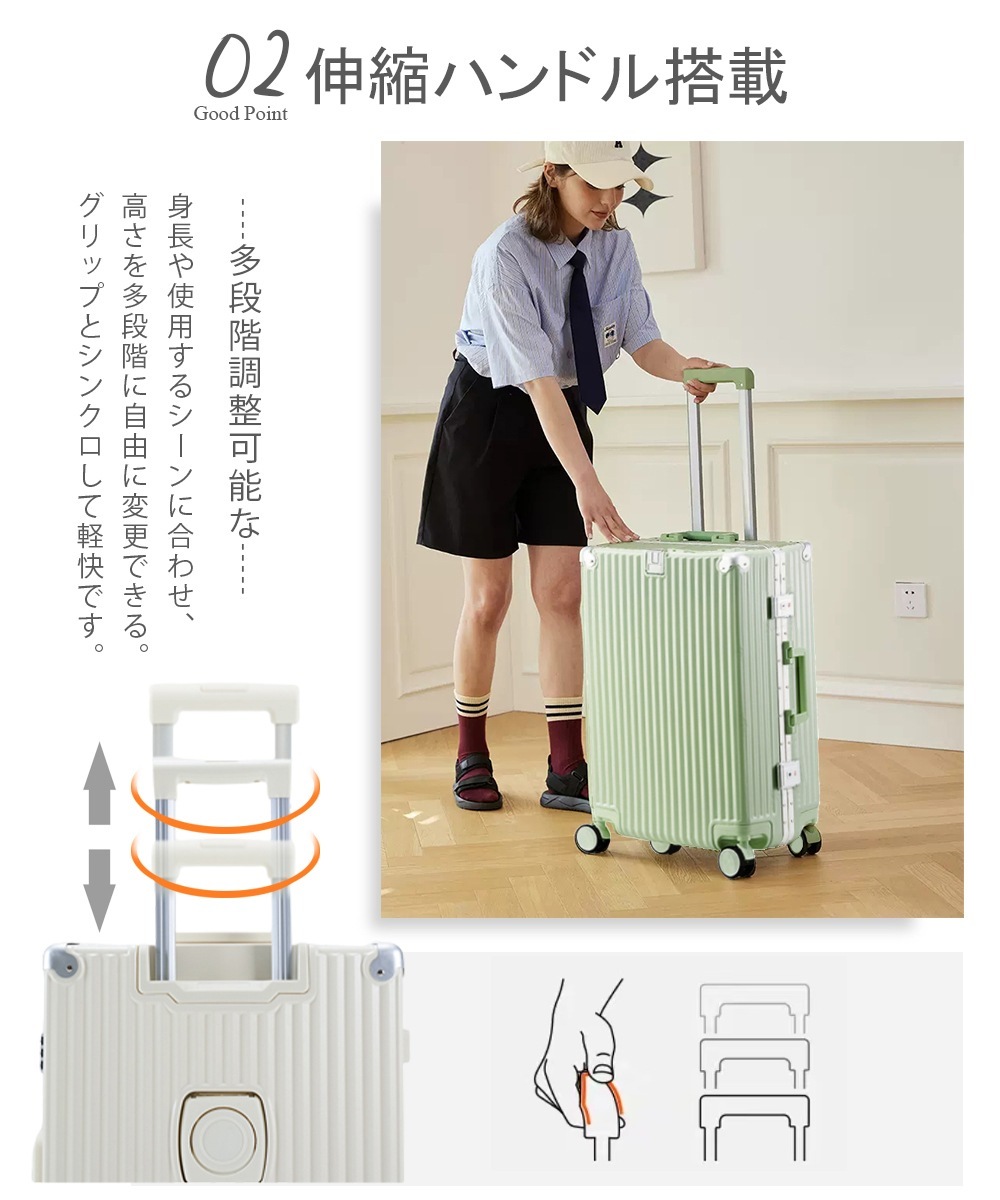 スーツケース Sサイズ 20インチ usbポート付き カップホルダー TSAロック機内持ち込み かわいい ダブルキャスター 静音 小型 拡張 大容量 おしゃれ 旅行かばん キャリーケー スーツケース Sサイズ 20インチ usbポート付き カップホルダー TSAロック機内持ち込み かわいい ダブルキャスター 静音 小型 拡張 大容量 おしゃれ 旅行かばん キャリーケー