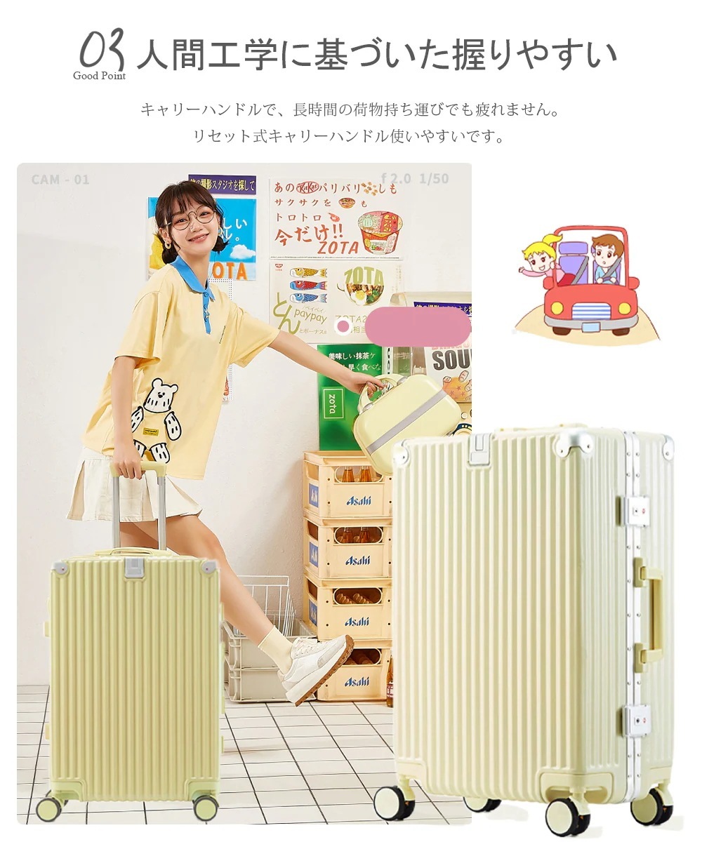 スーツケース Sサイズ 20インチ usbポート付き カップホルダー TSAロック機内持ち込み かわいい ダブルキャスター 静音 小型 拡張 大容量 おしゃれ 旅行かばん キャリーケー スーツケース Sサイズ 20インチ usbポート付き カップホルダー TSAロック機内持ち込み かわいい ダブルキャスター 静音 小型 拡張 大容量 おしゃれ 旅行かばん キャリーケー