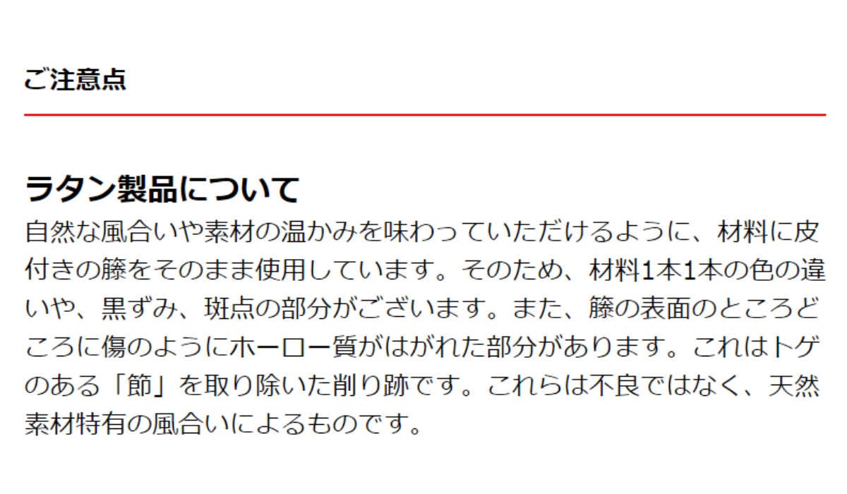 籐 スクリーン 間仕切り 4連 畳める ラタン パーテーション 目隠し 仕切り 衝立 折りたたみ 籐スクリーン コンパクト収納 折り畳み 籐家具 ラタン製 ついたて インテリア