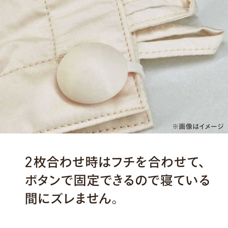 生羽工房　ホワイトグース95% 本掛け羽毛布団　キングロング　230×230 生毛工房 高品質ホワイトグースダウン95％ 生毛(うもう)ふとん