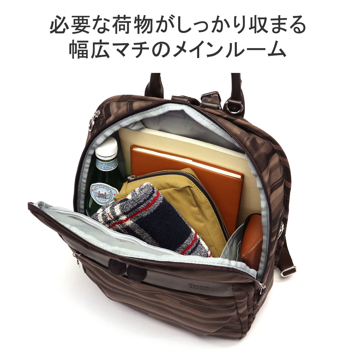 リュック 大 リュックサック レディース 通勤 軽量 旅行 おしゃれ 大人 大きめ オシャレ 50代 40代 ポケット 多い きれいめ 軽い A4 抗菌 31432