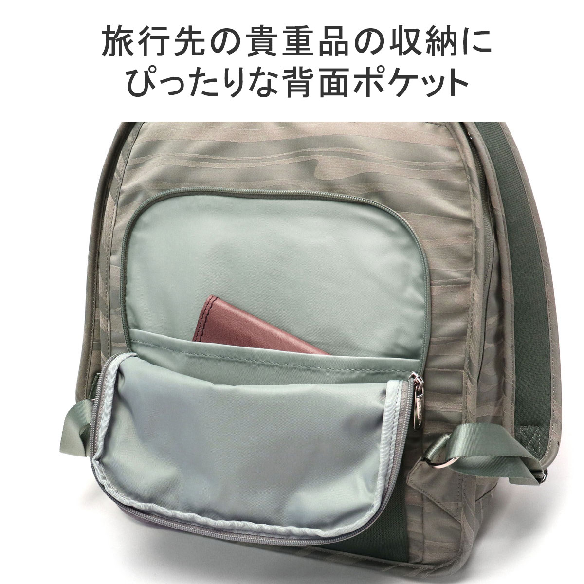 リュック 大 リュックサック レディース 通勤 軽量 旅行 おしゃれ 大人 大きめ オシャレ 50代 40代 ポケット 多い きれいめ 軽い A4 抗菌 31432