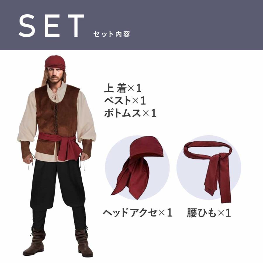 ハロウィン 海賊 コスプレ メンズ 仮装 衣装 コスチューム_6