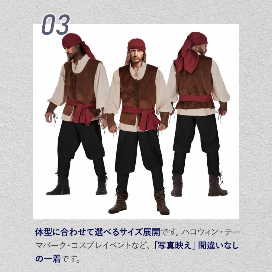 ハロウィン 海賊 コスプレ メンズ 仮装 衣装 コスチューム_9