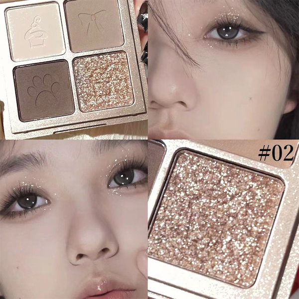 Qoo10] ART VALUE 可愛い アイシャドウ 大人気 4色 クリ