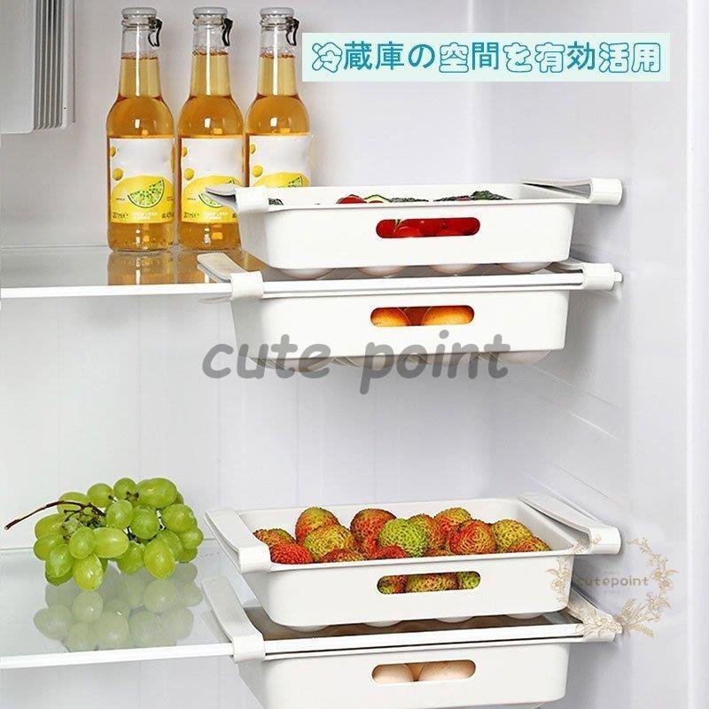 冷蔵庫吊下げ収納ケース 冷蔵庫収納 収納ケース 卵ケース 卵用 数量限定価格 持ち運び 卵収納ボックス 冷蔵庫用