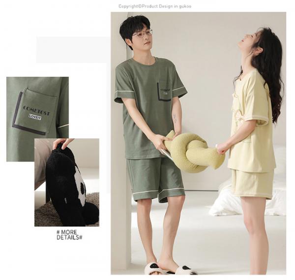 【夏セール!】パジャマ 部屋着 半袖パジャマ 可愛い プレゼント リボン レディース メンズ 結婚祝い 男女ペア ペアパジャマ 春 夏 おしゃれ カジュアル 寝間着 上下セット お揃いパジャマ ペアル 【夏セール!】パジャマ 部屋着 半袖パジャマ 可愛い プレゼント リボン レディース メンズ 結婚祝い 男女ペア ペアパジャマ 春 夏 おしゃれ カジュアル 寝間着 上下セット お揃いパジャマ ペアル