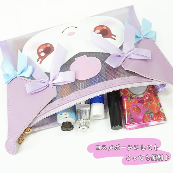 Qoo10] サンリオ メッシュ クロミ マイメロディ 小物入れ