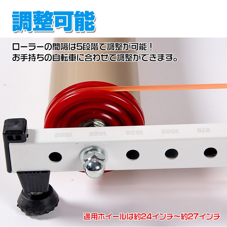 3本ローラー サイクルトレーナー 自転車 トレーニング マウンテンバイク ロードバイク 折り畳み式 収納 5段階調整 室内トレーニング ee277 3本ローラー サイクルトレーナー 自転車 トレーニング マウンテンバイク ロードバイク 折り畳み式 収納 5段階調整 室内トレーニング ee277