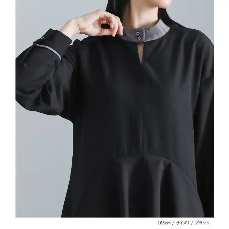 kOhAKU異素材ハイネックワンピース_2
