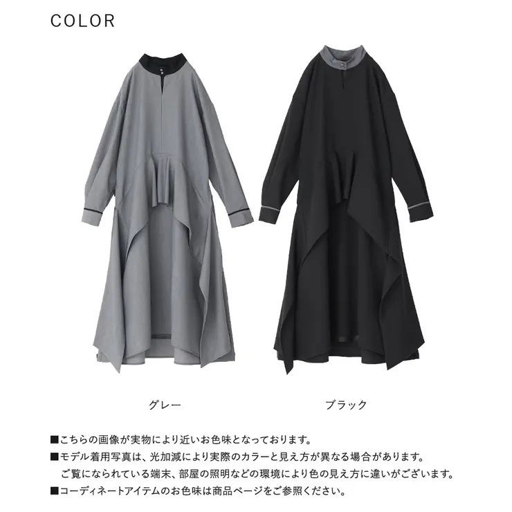 kOhAKU異素材ハイネックワンピース_18