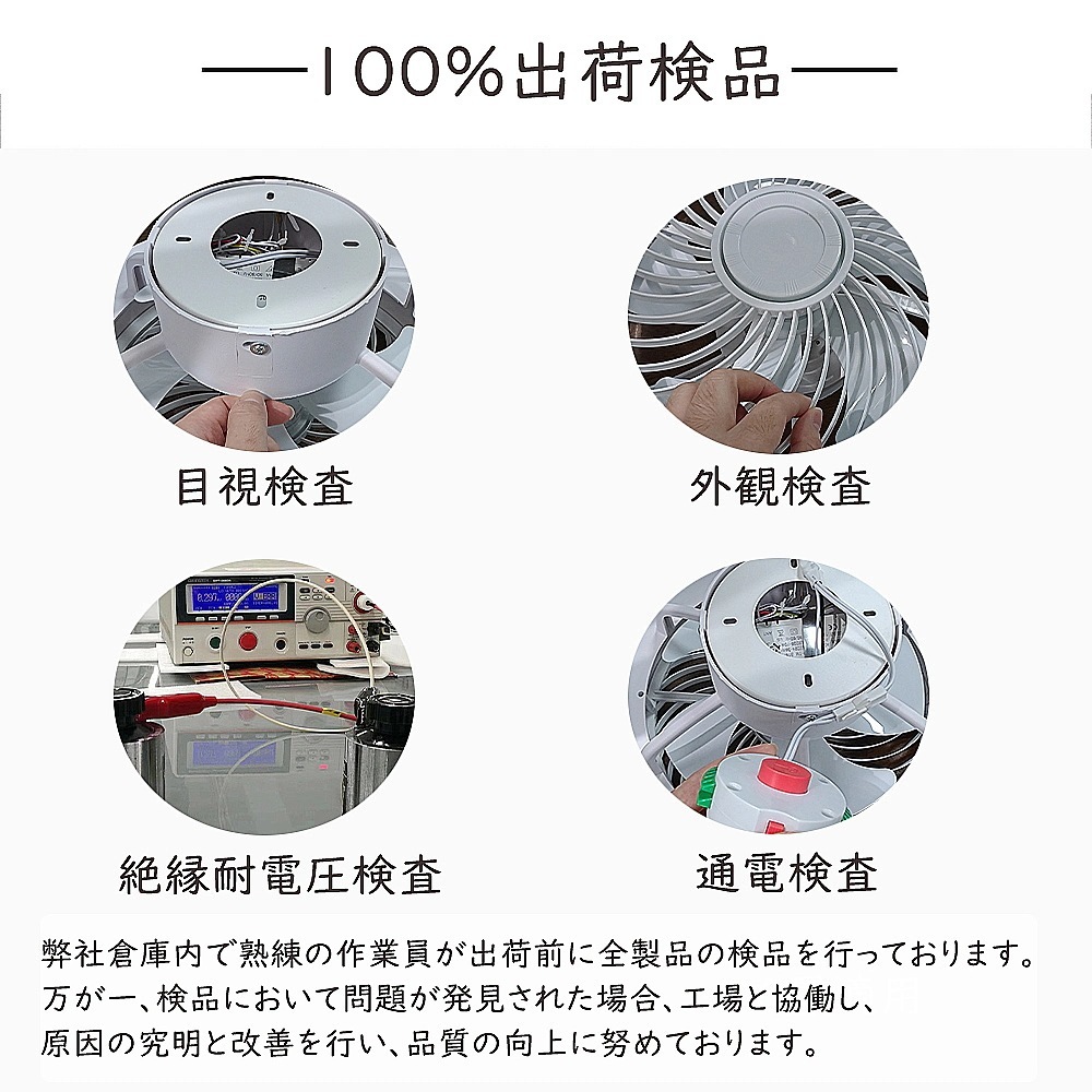 シーリングライト おしゃれ 北欧 LED 調光調色 リモコン操作 お花 省エネ 寝室 リビング 照明 取付簡単 間接照明 インテリア 和室 洋室 天井照明 6畳 8畳 10畳 12畳 工事不要 電気