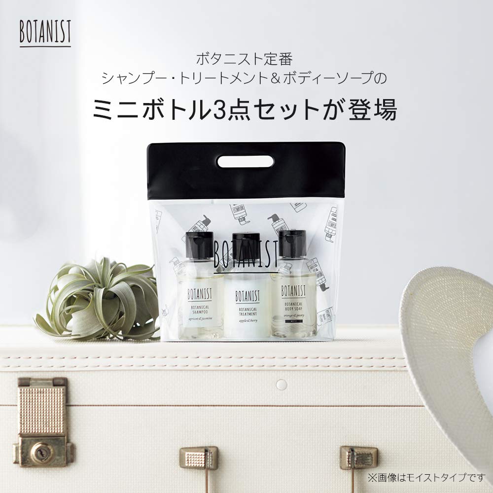 BOTANIST(ボタニスト) BOTANIST ボタニカルバスケアセット(スムース) 3個アソート BOTANIST(ボタニスト) BOTANIST ボタニカルバスケアセット(スムース) 3個アソート