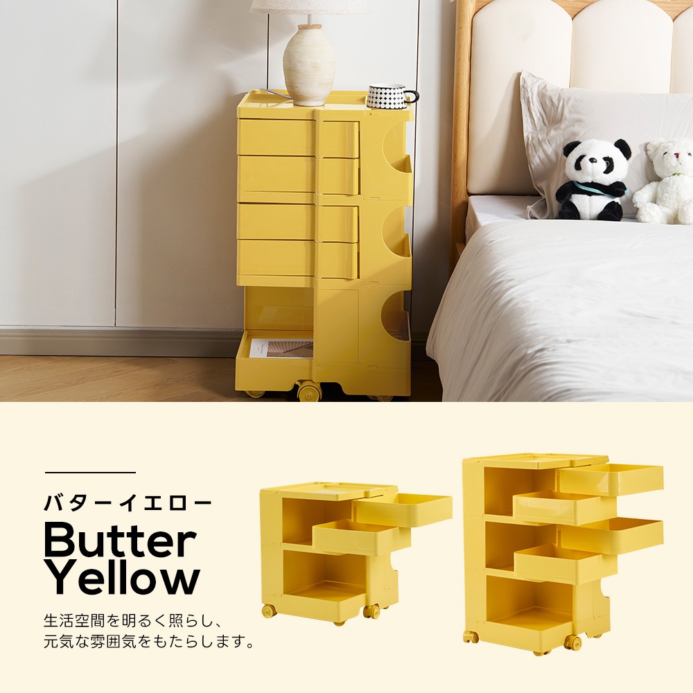 【国内出荷は送.料.無.料】【フォググリーン・3段】収納ワゴン キャスター付き ブレーキ付き おしゃれ 3段トレイ キッチンワゴン 回転式 収納 ベビーワゴン キッチン収納 ラック サイドワゴン キッ_4