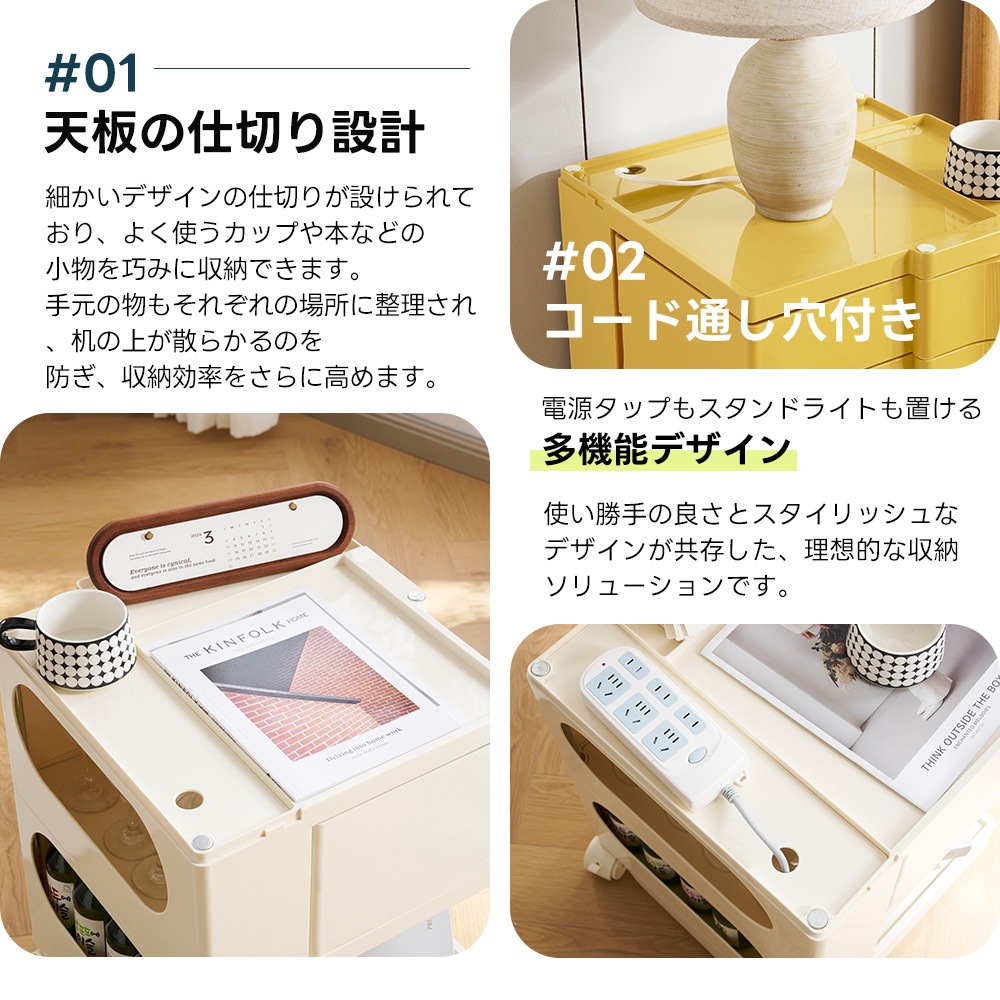 【国内出荷は送.料.無.料】【フォググリーン・3段】収納ワゴン キャスター付き ブレーキ付き おしゃれ 3段トレイ キッチンワゴン 回転式 収納 ベビーワゴン キッチン収納 ラック サイドワゴン キッ_6