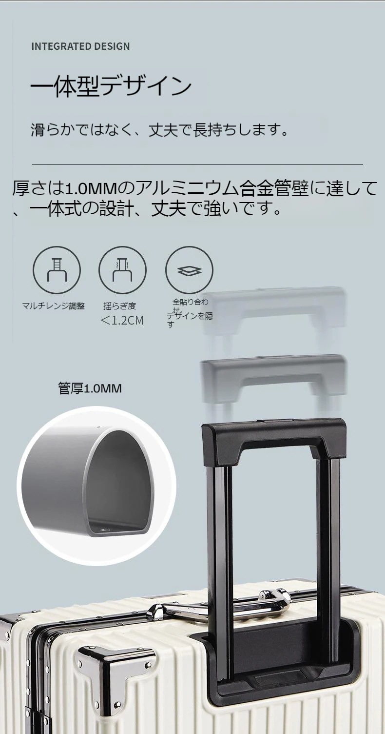 キャリーケース 超軽量 アルミサッシ製 韓国 スーツケース ユニバーサルホイール 大サイズ大容量スーツケース TSAロック　かわいい 可愛い キャリーケース 男女兼用