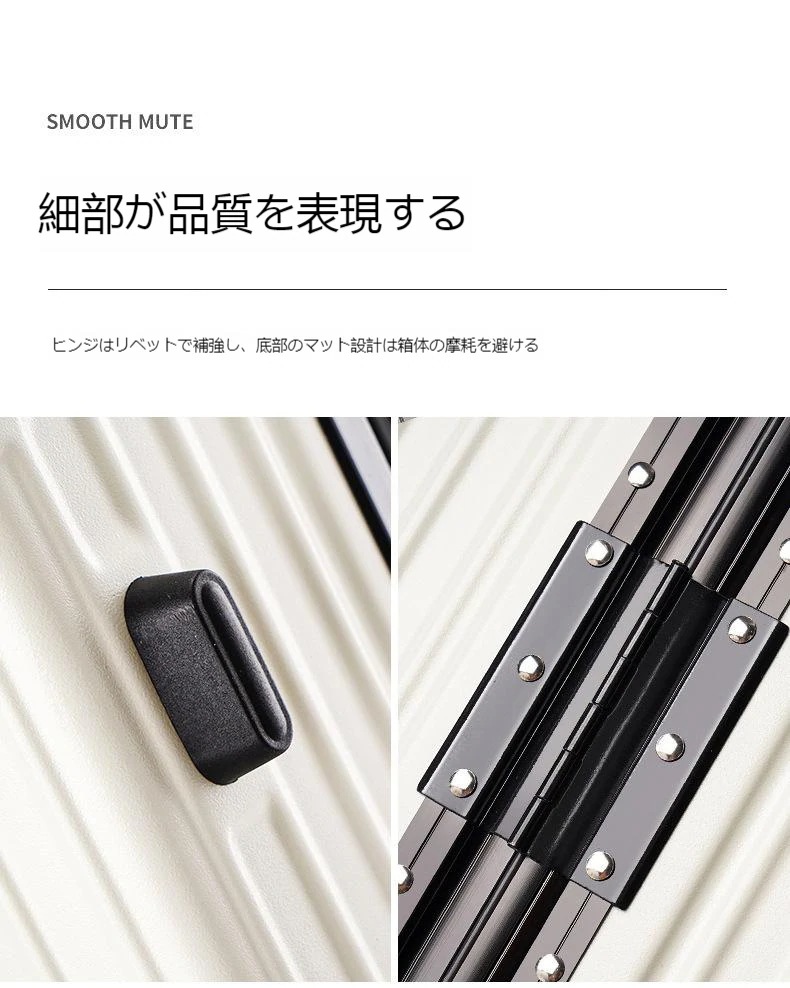 キャリーケース 超軽量 アルミサッシ製 韓国 スーツケース ユニバーサルホイール 大サイズ大容量スーツケース TSAロック　かわいい 可愛い キャリーケース 男女兼用