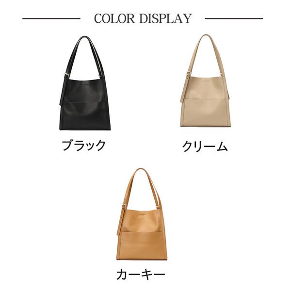 トートバッグ レディース 本革 ファッション 大容量 通勤用バッグ 可愛い おしゃれ きれいめ 肩掛け レザー ビジネス 大きめ 手提げ ハンドバッグ