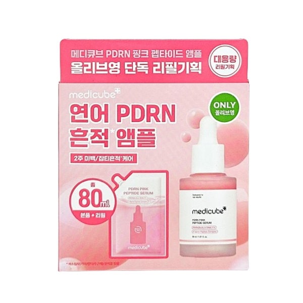 Qoo10] メディキューブ PDRNピンクペプチドアンプル, 30m