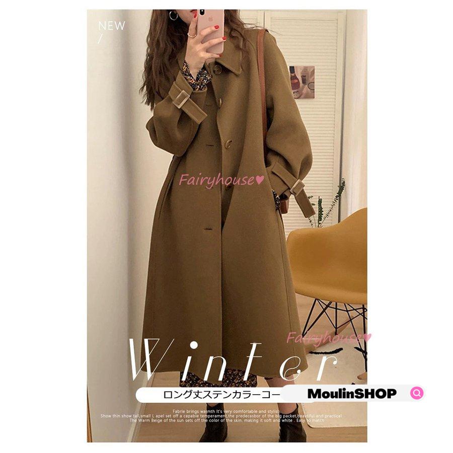 ステンカラーコート レディース 秋冬 40代 黒 チェスターコート ロング丈 ラシャコート オーバー 韓国風 アウター 通勤 着痩せ オシャレ ゆったり 大人上品 ステンカラーコート レディース 秋冬 40代 黒 チェスターコート ロング丈 ラシャコート オーバー 韓国風 アウター 通勤 着痩せ オシャレ ゆったり 大人上品