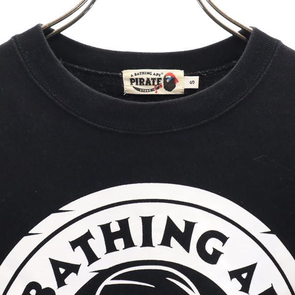 アベイシングエイプ パイレーツ 長袖 スウェット トレーナー S ブラック A BATHING APE PIRATE メンズ