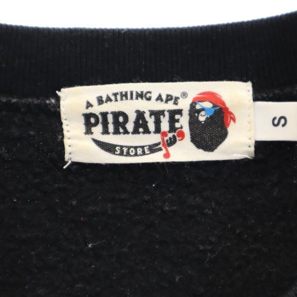 アベイシングエイプ パイレーツ 長袖 スウェット トレーナー S ブラック A BATHING APE PIRATE メンズ